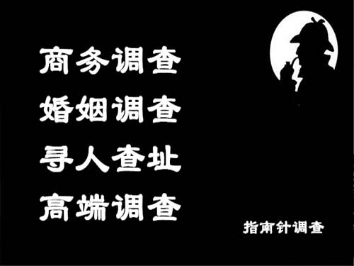 周口侦探可以帮助解决怀疑有婚外情的问题吗